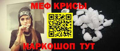 mdpv Будённовск