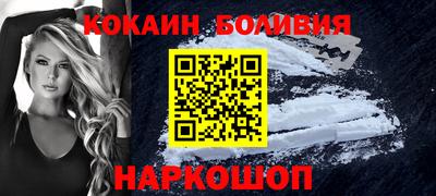 мет Уссурийск