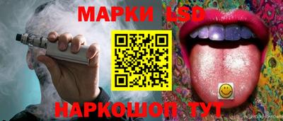 каннабис Бузулук