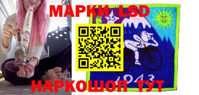 каннабис Бузулук