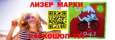 mdpv Будённовск