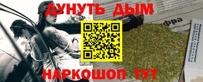 mdpv Будённовск