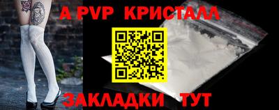 мяу мяу мука Усть-Илимск