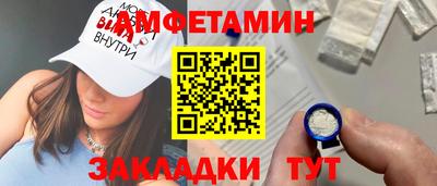 mdpv Будённовск