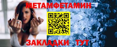 mdpv Будённовск
