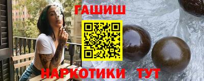 амф Усть-Джегута