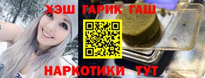 mdpv Будённовск