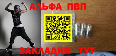mdpv Будённовск