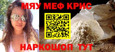 mdpv Будённовск