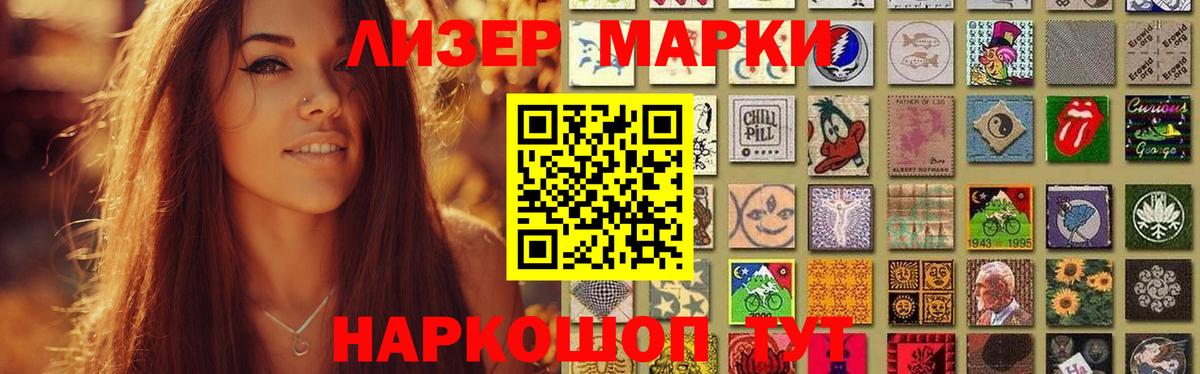 mega зеркало  LSD-25 экстази кислота  ЛСД экстази кислота  Вход с VPN  Орёл 